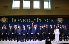 اولین جلسه شورای صلح برگزار شد