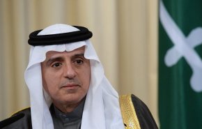 وعده کمک یک میلیارد دلاری عربستان به فلسطین 