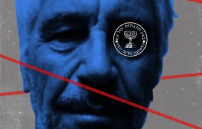 خانه «جفری اپستین» تحت نظر اسرائیل بود