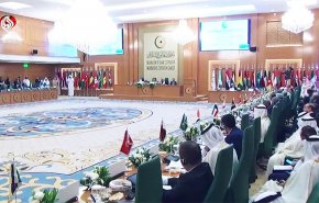 اجتماع طارئ لمنظمة التعاون الإسلامي لبحث إجراءات الضم في الضفة