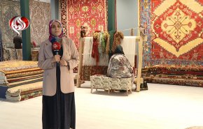 افتتاح معرض السجاد اليدوي بدورته الـ32 في طهران