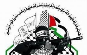 جنبش مجاهدان فلسطین: ارائه خدمات کنسولی آمریکا در شهرک‌های صهیونیستی، مشارکت در جنایت است