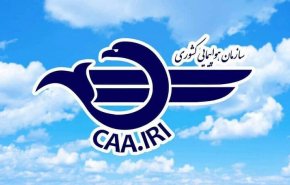 آسمان ایران تا اطلاع ثانوی بسته است