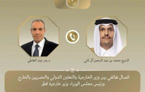 رایزنی قطر و مصر درباره تشدید تنش‌های نظامی در منطقه