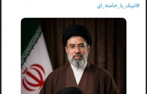 پیام رئیس قوه قضائیه به‌دنبال اعلام رهبر سوم انقلاب