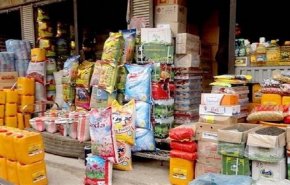 افزایش سهمیه کالاهای اساسی استان‌های مسافرپذیر 
