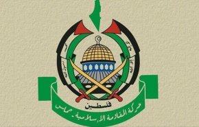 پیام تبریک حماس به رهبر انقلاب اسلامی ایران