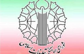 تجلیل از حضور باشکوه و مقتدرانه میلیون‌ها ایرانی در روز قدس