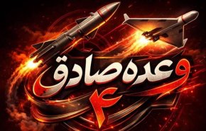 موج ۴۹ عملیات وعده صادق ۴/ تهاجم نیروی دریایی سپاه به پایگاه تروریست های آمریکایی در منطقه