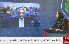 مضيق هرمز تحت السيطرة الذكية.. ومعادلات جديدة تعلن عنها طهران