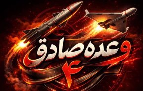 هدف قرار گرفتن  انبار مرکزی مهمات پایگاه هوایی الظفره 
