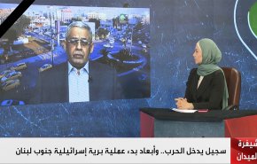 سجيل يدخل الحرب.. وأبعاد بدء عملية برية إسرائيلية جنوب لبنان