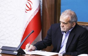 بزشكيان: استسلام الشعب الايراني مجرد اضغاث احلام الاعداء