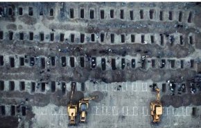 عفو بین‌الملل: آمریکا باید پاسخگوی جنایت مدرسه میناب ایران باشد