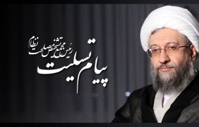 پیام آیت الله آملی لاریجانی در پی شهادت رئیس شورای عالی امنیت ملی