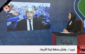 خيبر 1.. وفشل مخطط ليلة الأربعاء 