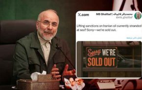 واکنش قالیباف به رفع تحریم‌های نفتی ایران: هر چی بوده فروختیم!