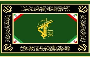  بیانیه سپاه در مورد موج 73 از عملیات 