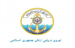 با انهدام دو پهپاد دیگر شمار خسارتهای دشمن به ۱۲۹ فروند رسید + فیلم
