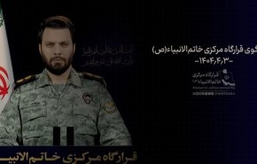 پیام قرارگاه خاتم به مردم فلسطین و هشدار به نظامیان آمریکایی-صهیونیستی
