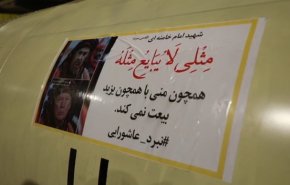 موج ۸۱ وعده صادق ۴؛ بیش از ۲۵۰۰ کشته و زخمی صهیونیست