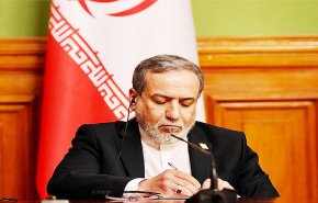 كارثة الهجوم على مدرسة 