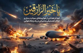 آغاز موج ۸۴ عملیات وعده صادق ۴ 