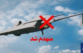 دو فروند پهپاد اوربیتر در خرم آباد ساقط شدند