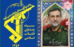 بیانیه سپاه بمناسبت شهادت دریابان پاسدار علیرضا تنگسیری 