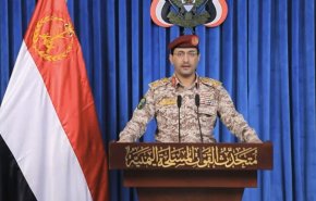 القوات المسلحة اليمنية تعلن تنفيذ عملية ضد الاحتلال بالاشتراك مع إيران وحزب الله 