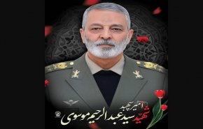 اعلام زمان تشییع و وداع با پیکر شهید سید عبدالرحیم موسوی در قم 