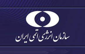 سکوت آژانس در قبال حمله به تأسیسات هسته‌ای همدستی با جنایتکاران است