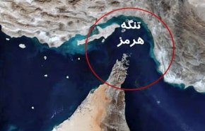 تغییر ادبیات قطعنامه بحرین درباره تنگه هرمز