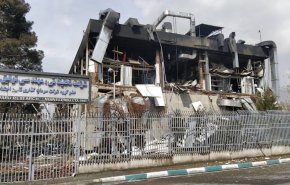 استهداف شركة 