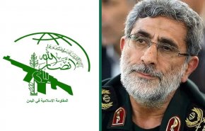 قاآنی: اصحاب اپستین منتظر مرصادها و طبس‌ها در منطقه باشند