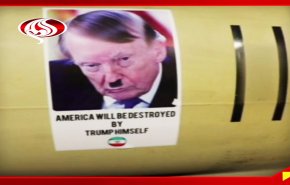 استهداف مراكز وتجمع جنود الاحتلال والتحكم القيادي بالاراضي المحتلة
