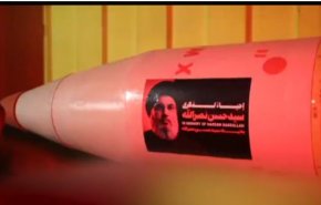 موج‌۱۰۰ وعده صادق ۴؛ تهاجم به بیش از ۲۵ هدف راهبردی دشمن