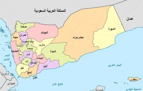 تقدیر وزارت امور خارجه یمن از پایداری ملت ایران در برابر تجاوزات آمریکا و اسرائیل