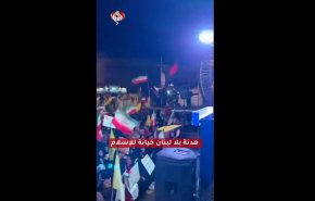 من ساحة الثورة في طهران: هدنة بلا لبنان خيانة للاسلام