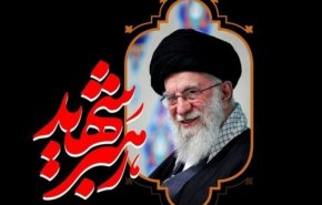 آیین اربعین شهادت رهبر معظم انقلاب در جمهوری آذربایجان برگزار شد
