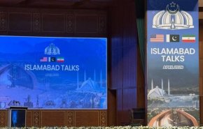 روایت رسانه عربی از انتظار پاکستان از مذاکرات ایران-آمریکا