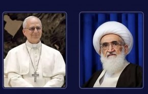 نامه آیت‌الله نوری همدانی به پاپ لئو چهاردهم + تصویر نامه