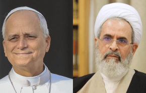 پیام تقدیر آیت الله اعرافی از مواضع شجاعانه پاپ