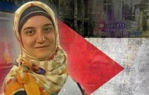 مهدیه اسفندیاری فعال حقوق ملت فلسطین وارد ایران شد