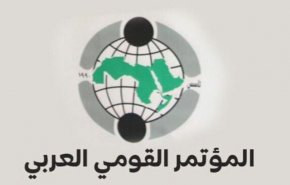 کنفرانس ملی عربی: هدف تجاوز به ایران، اجرای پروژه «اسرائیل بزرگ» است