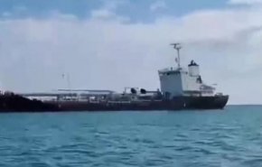 حادثه دریایی در نزدیکی عمان