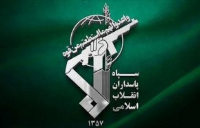 حرس الثورة الاسلامية: العالم على أعتاب نظام إقليمي جديد في غرب آسيا