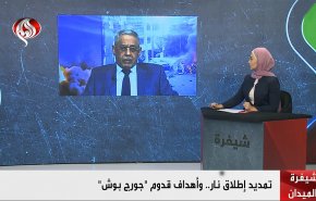 تمديد إطلاق نار.. وأهداف قدوم 