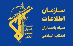 سازمان اطلاعات سپاه: تیم‌های وابسته به گروهک‌های ضدانقلاب منهدم شدند