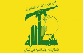 حزب‌الله: پاسخ مقاومت به نقض آتش‌بس اسرائیل، مشروع است


